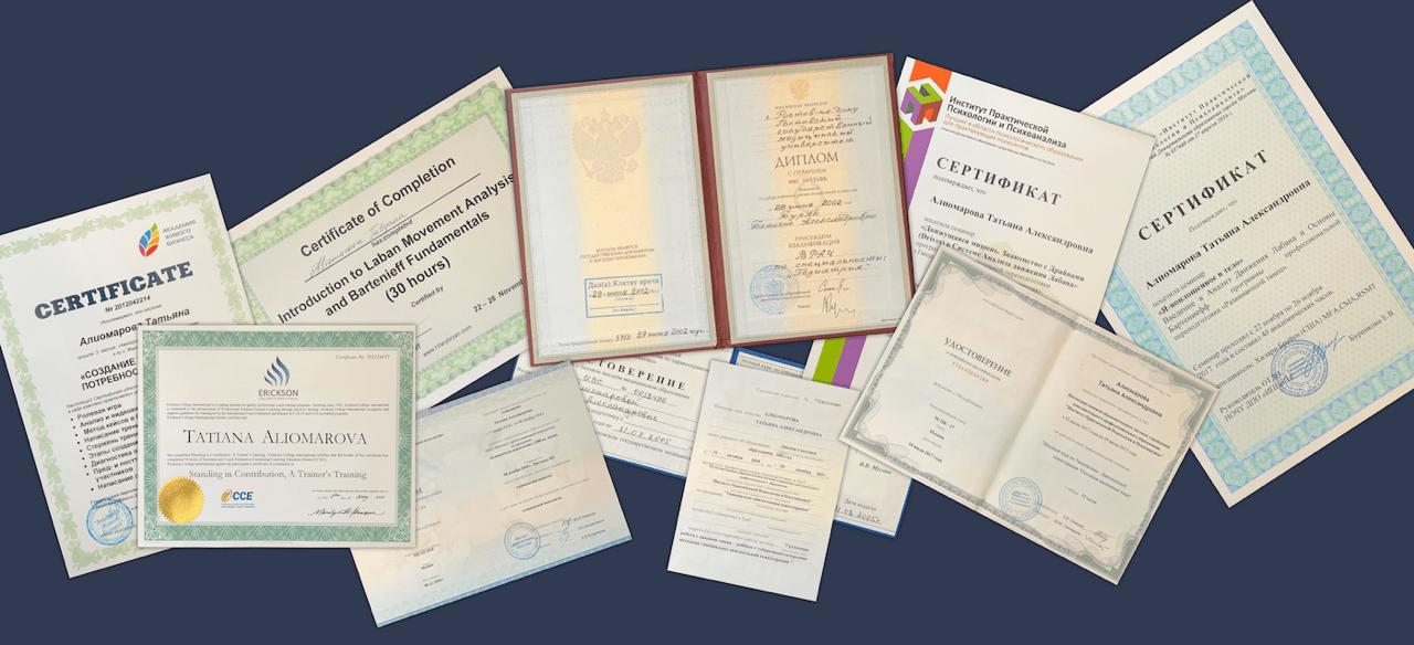 Про чемодан без ручки, или зачем психологу image preview